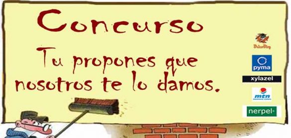 Concurso de otoño 2015 ‎
